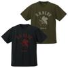 COSPA EVANGELION NERV Dry OD Medium [Official] T-Shirt