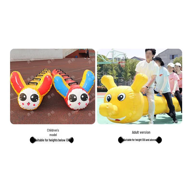 Giant Inflatable Caterpillar Race Game