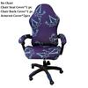 Stretchy Gaming Chair Covers Breathable Chair Cover Set Computer Chair Covers  for Office Home