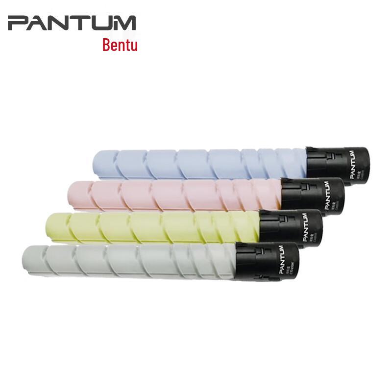Pantum CTO-850H Original High Yield 4-Color Toner Cartridge Set