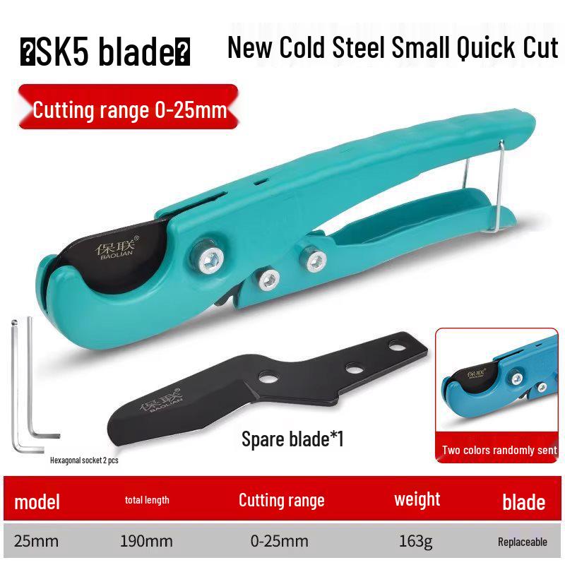 Труборез для труб ППР ПВХ: Профессиональный инструмент для быстрого реза труб для воды и кабелепроводов