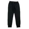 Seconde vie - Jogging Homme Jogger C Logo Bas-côtes - Excellent état