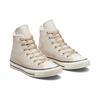 Converse Chuck Taylor All Star Counter Climate High Desert Sand Egret Unisex Sneakers Cream A01334C