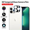 Для iPhone 15 14 Plus 13 12 mini 11 Pro Max задняя камера объектив закаленное стекло защитная пленка для экрана