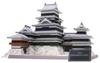 3D Assembly Model Paper Craft World Historic Building (Matsumoto Castle)