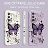 Flying Butterfly  Phone Case For Samsung Galaxy A37 A57 Liquid Silicone Cover
