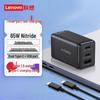 Lenovo Комплект быстрой зарядки ThinkPlus 65 Вт GaN с тремя портами