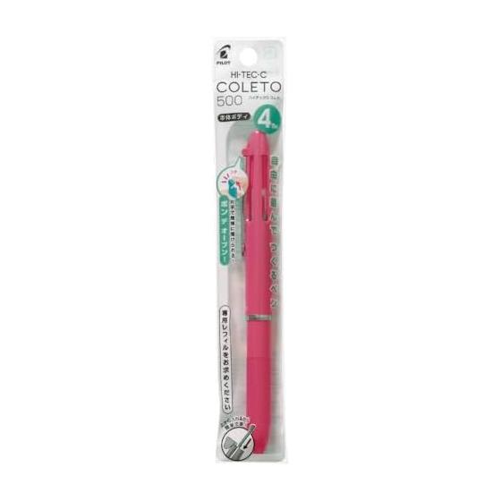 Корпус мультиручки Pilot Hi-Tec-C Coleto 500, 4 цвета, кораллово-розовый