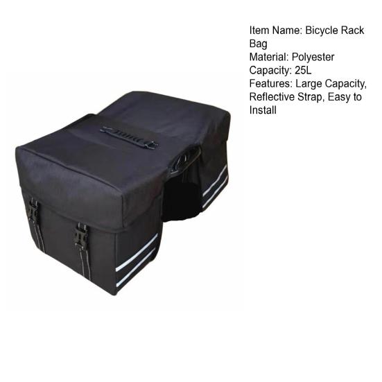 Сумка для заднего багажника велосипеда 25 л, большая вместимость, светоотражающий жесткий корпус, багажник для шоссейного и горного велосипеда