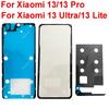 Полный комплект задней крышки корпуса аккумулятора с клеем для Xiaomi Mi 13 Pro Ultra Lite Задняя крышка аккумулятора Наклейка Запчасти