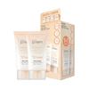 makeprem Glow Beige Tone-Up Sun Cream 40ml+40ml