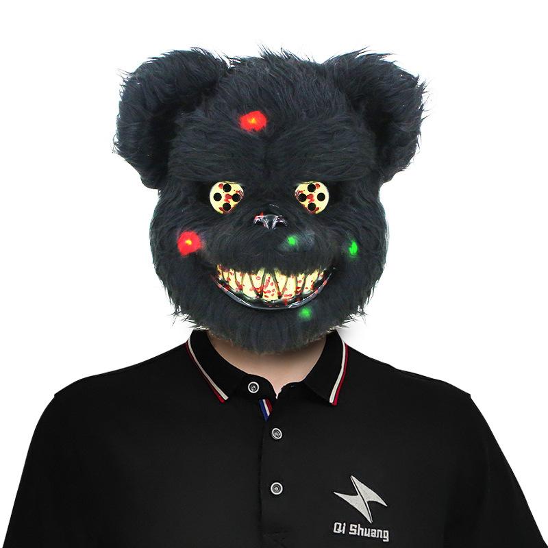 Glowing Halloween Bloody Animal Party Mask