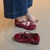 Fashion 2025 Spring Autumn Round Toe Bow Leather MaryJane Flats New Fashion Cross Strap Shoes Shallow Mouth Solid Color Women's Loafers