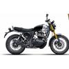 Fit For Royal Enfield "Bear 650 Top Box Rear Rack"