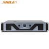 Shile S-88 Профессиональный усилитель мощности 800 Вт вилка CN (адаптер в комплекте)
