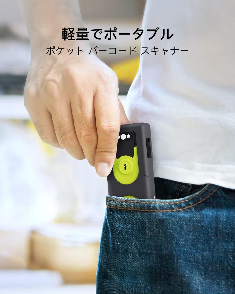 Inateck 1D 2D QR Сканер штрих-кодов, Bluetooth, Беспроводной адаптер, Проводное подключение, В комплекте японская инструкция, Компактный сканер, Применимо к Jap