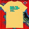 Jet Set Radio Future Bea100% Хлопок Футболка Мужские Футболки Топ - Вариант Future
