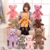 35cm Bear Teddy With Colored Bow Tie Plush Toy Stuffed Animal Doll Kids Gifts