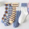 5 Pairs Women's Fashion Socks Soft Socks,Mid Tube Socks