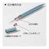 Tombow Pencil Mechanical Pencil 0.5mm ZOOM L105 Light Blue SH-ZLC43