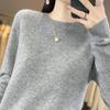 Women's Wool Round Neck Sweater - Solid Color Knit Pullover for Autumn/Winter