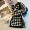 Korean Style Knitted Scarf for Women Girls Autumn Winter Soft Cross Patchwork Colors Scarves Lady Warm Neck Protection New