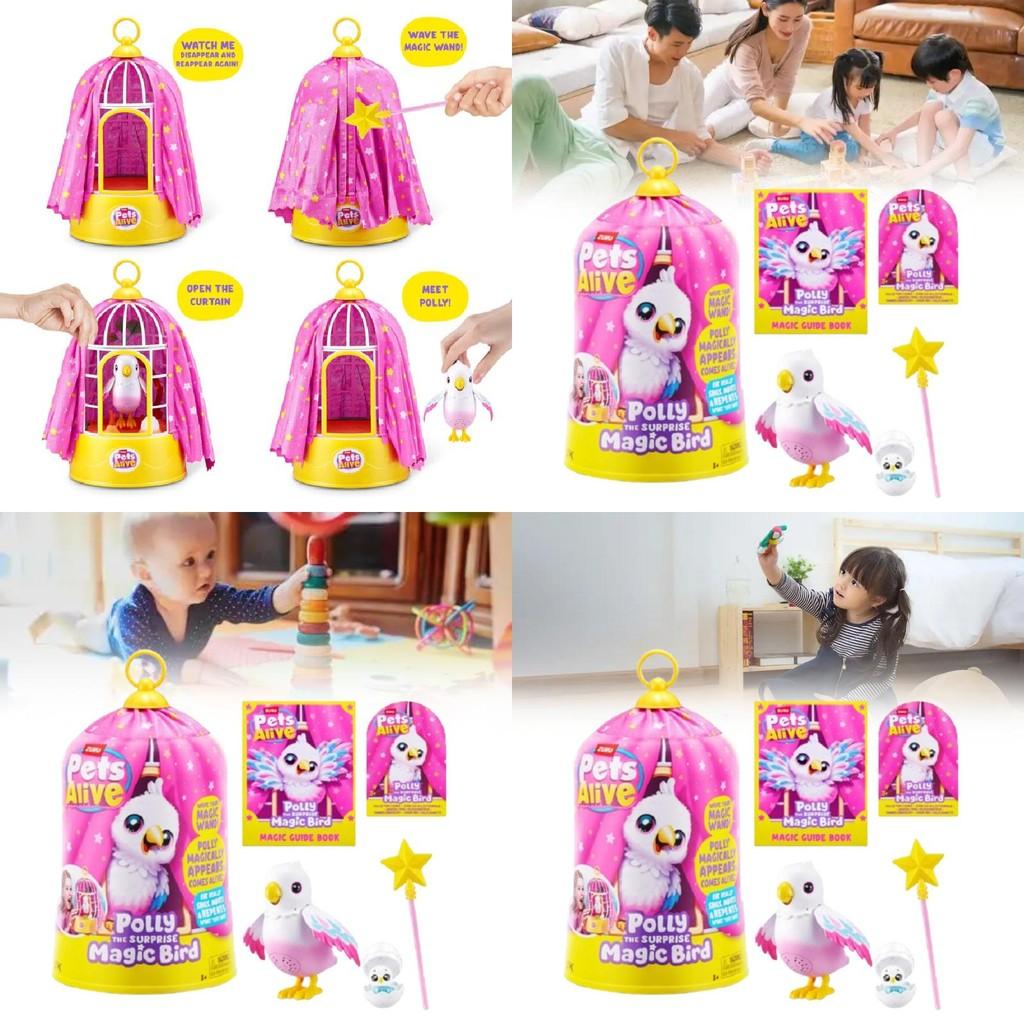 Pets Alive Полли, Волшебная Птичка, Коллекционная Кукла для Детей, Подарок, Игра