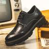 Leather Shoes Men's 2025 New Men's Business Casual Brock Leather Shoes Genuine Leather Men's Shoes Inner Height Increase Wedding Groom Shoes