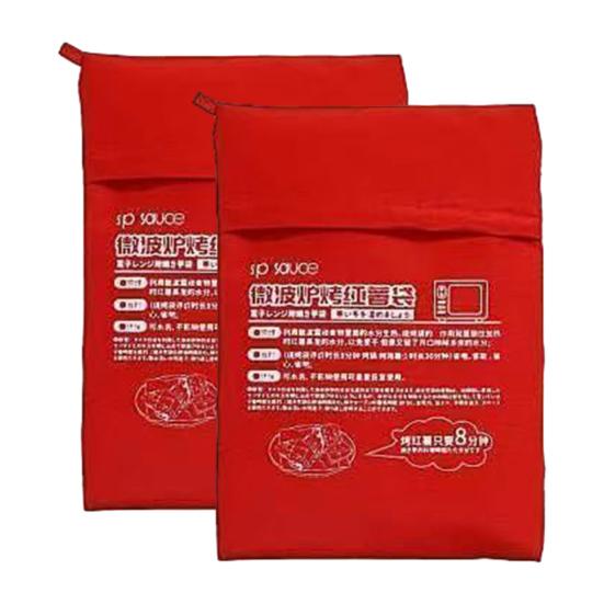 1/2/3/4/5 шт. мешок для жареного картофеля в микроволновке, устойчивый многоразовый пушистый картофельный пресс для кукурузы