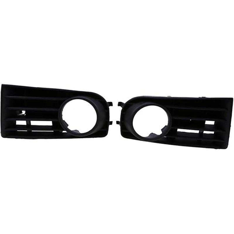 Golf MK5 2004 - 2009 Car Front Fog Light Cover Fog Lamp Hood Lower Bumper Grilles Decor Parts Light Grille