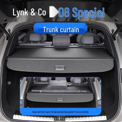 Задняя выдвижная крышка багажника Lynk & Co 08 для модифицированной перегородки
