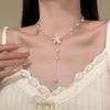 Серебряное Цветочное Жемчужное Ожерелье на Ключицы - Корейский Стиль, Изысканный Дизайн, Универсальное, Ощущение Легкой Роскоши
