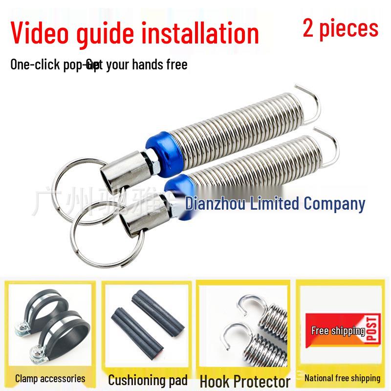 Регулируемая автоматическая пружина для подъема багажника седана