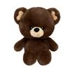 Aurora World Plush Toy New Fluffy Bear Dark Brown S