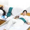 Bed Safety Harness Adjustable Guardrail Belt Wheelchair Seat Patients Restraint Fixing Comfortable Strap Safe Health Care