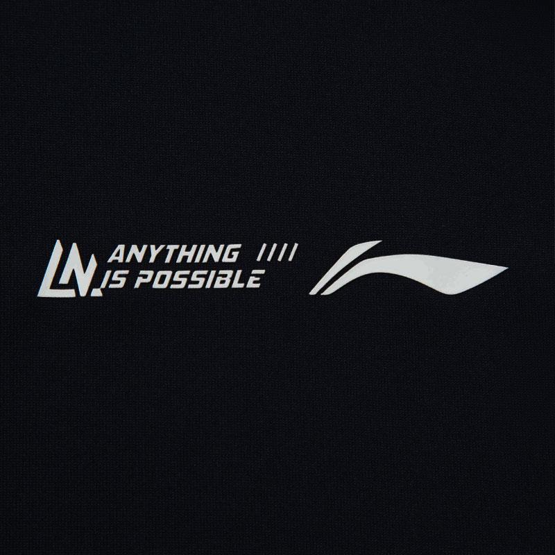 Мужская футболка Li Ning Серия Фитнес ATSV283-5