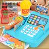 Children'S Play House Supermarket Cash Register Set, Simulated Vegetable And Fruit Model, Lighting And Sound Effects Checkout Page