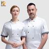 Летняя дышащая короткорукавная униформа повара Nai Dian