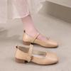 Fashion Women's Mary Janes Shoes Square Toe Leather Shoes for Female Flats Pearl Fashion Soft Comfortable Ballet Flats Spring