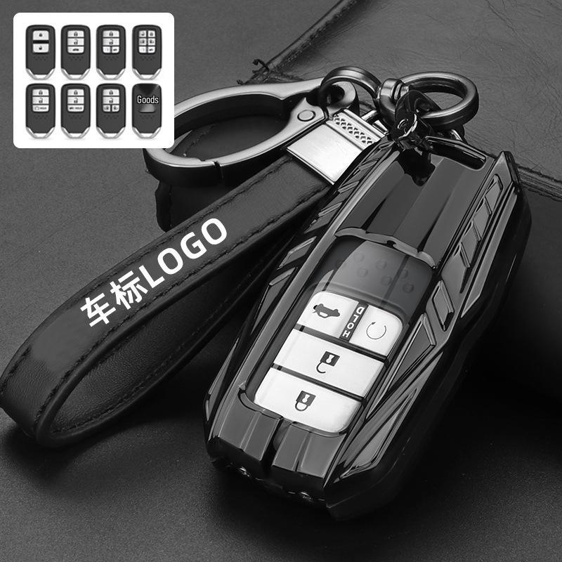 Ключница Ruiteng для Honda CRV 2025, Civic, XR-V, Accord, Haoying, Binzhi, Xingge, Guandao