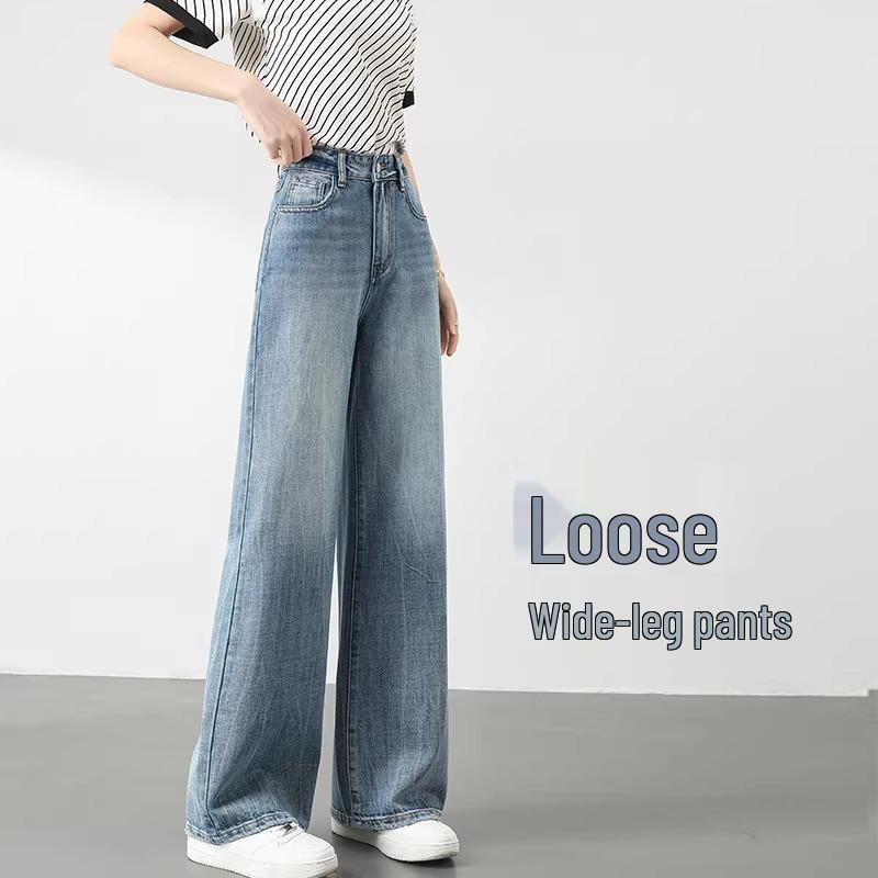 Wide-Leg High Waist Light Jeans for Women - Spring 2025 Trend