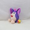 24CM Tattletail Game Purple Soft Movie Christmas Figure Toy Plush Stuffed Collectible Toy Christmas Gift