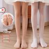 "Kids' Summer Anti-Snag Dance Pantyhose - Baby Mosquito-Repellent, Cut-to-Fit Flesh-Colored Stockings"