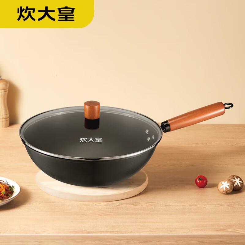 COOKER KING CK72573 Master Wok, 32cm