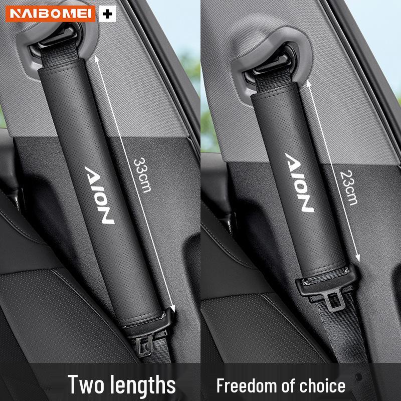 AION/Trumpchi Car Seat Belt Shoulder Pad Cover