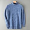 Мужской шерстяной свитер с лацканами и косами - Business Casual, двойная крученая вязка