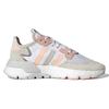 adidas Женские кроссовки Nite Jogger Cloud White Icey Pink EG9199