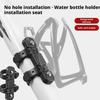 Anti-slip Bike Water Bottle Stand Base Adjustable Bottle Cage Conversion Base  MTB Bike