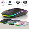 Беспроводная мышь Bluetooth и 2,4 ГГц Двойной режим перезаряжаемый RGB эргономичный бесшумный щелчок для ПК iPad ноутбука сотового телефона телевизора
