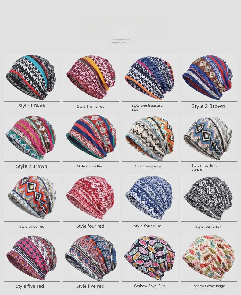 Женская шапка-пуловер двойного назначения в этническом стиле и шарф, а также теплый бархатный платок на голову для весны, осени и зимы